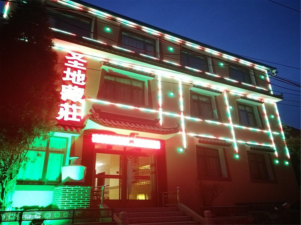Xiahe Labrang Sheng Di Zang Zhuang Hotel Pingyao Exterior foto